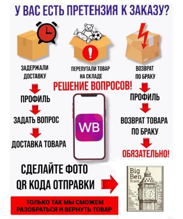 Red October Cocoa natural powder "Golden Label" 180g - Buy Online on GoSupps.com