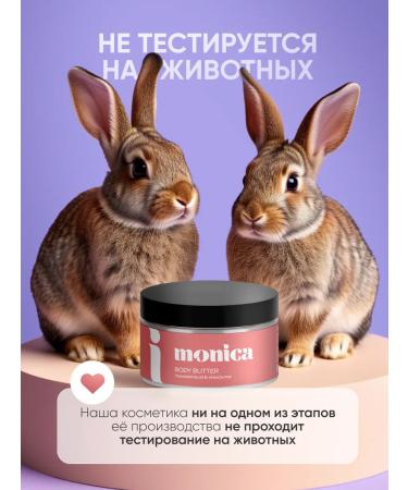 MONICA Mask for hair moisturizing and nutritious - Buy Online on GoSupps.com