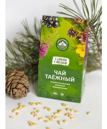 Forestry factory Herbal Taiga tea with Baikal 50 g - Buy Online on GoSupps.com