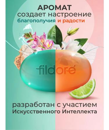Fildor Toilet soap for hands of the body translucent set 4 pcs - Buy Online on GoSupps.com