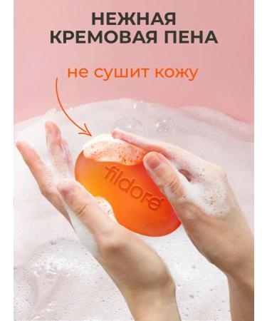 Fildor Toilet soap for hands of the body translucent set 4 pcs - Buy Online on GoSupps.com