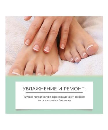 SOUTH MOON Nail fungus Care repair handle deep pure sterilization - Buy Online on GoSupps.com