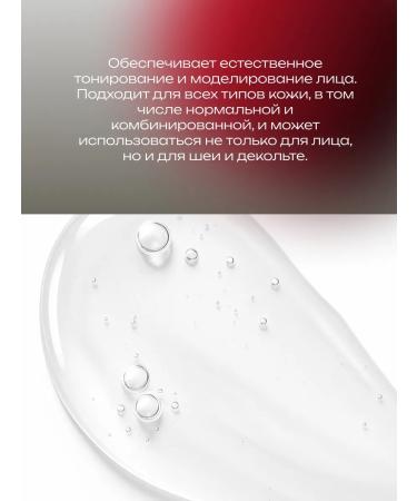 L'OREAL Revitalift Vitamin C 30 ML serum - Buy Online on GoSupps.com