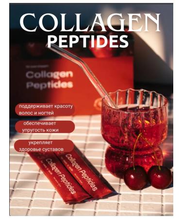 Collagen Peptides- Collagen for youth and beauty
