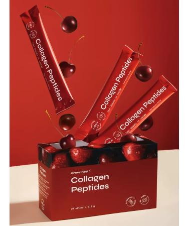 Collagen Peptides- Collagen for youth and beauty - Buy Online on GoSupps.com