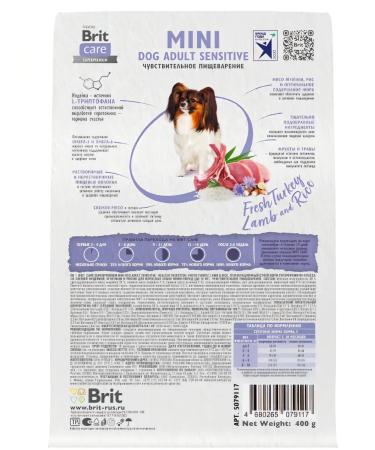 Brit Care British feed for dogs mini derzes Sensitive 400g - Buy Online on GoSupps.com