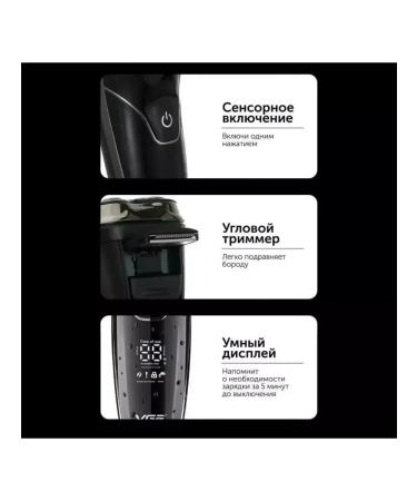 VGR Electric blower V-318 waterproof - Buy Online on GoSupps.com