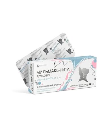 NitaFarm Milmax Nita for cats weighing 0.5-2 kg 2 tab