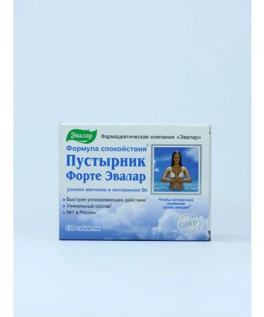 Evalar Motherwort Forte with magnesium and B6 tablets 0.55 g 120 pcs