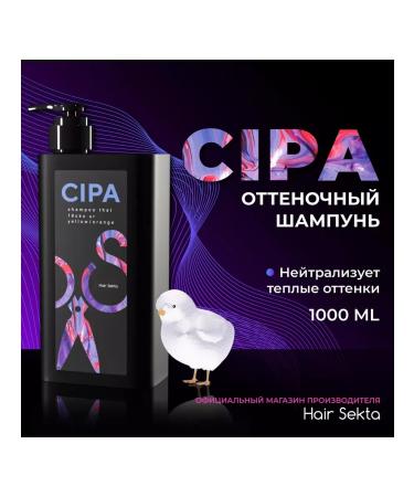 Hair Sect Shampoo tint Cipa 1000 ml - Buy Online on GoSupps.com