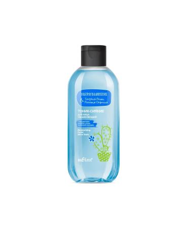 Belita Facial tonic moisturizing blue agava & pink prick - Buy Online on GoSupps.com
