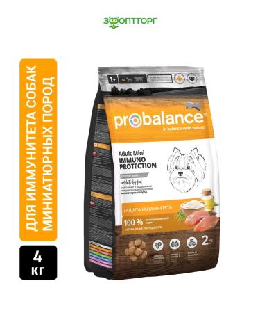 ProBalance Dry food for miniature dogs for immunity bird 4 kg