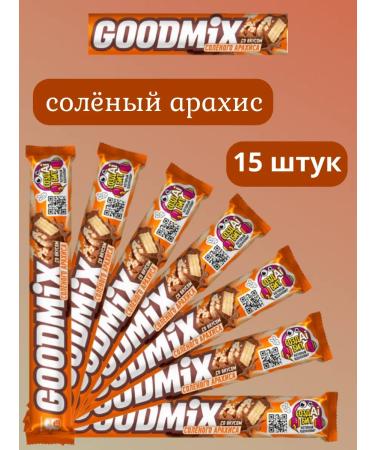 GoodMix Chocolate Baton Gudmix with salty peanuts 15 pieces