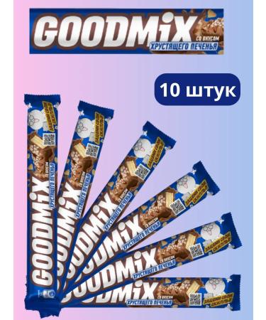 GoodMix Chocolate Batoner cookies in a crispy waffle 10 pieces