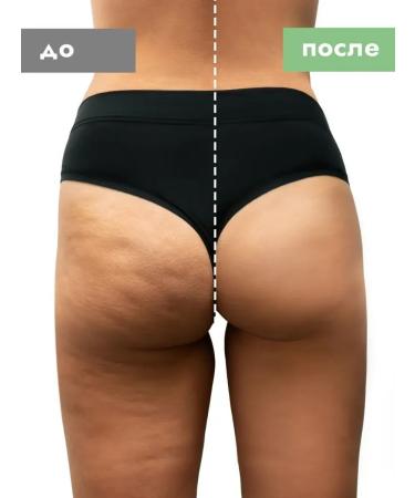 HOUSE OF NATURE Detox scrub anti -cellulite for the body 500ml - Buy Online on GoSupps.com