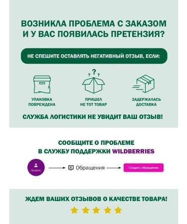 Cosmed Cosmeceuticals Hair Guard hair loss 100 ml - Buy Online on GoSupps.com