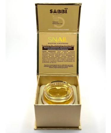 Bomani Facial cream with mucin snail - Buy Online on GoSupps.com