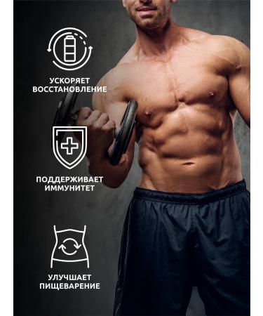 SOLAB Glutamine in amino acid powder 40 servings - Buy Online on GoSupps.com