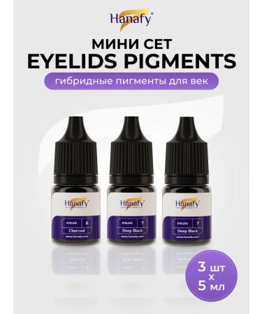 Hanafy Pigment for permanent makeup of the eyelids