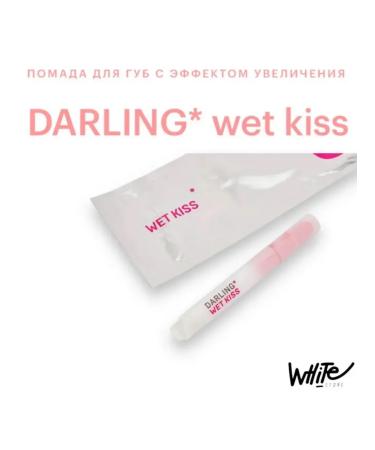 Mivis Darling* Wet Kiss 01 lipstick with an increase effect - Buy Online on GoSupps.com
