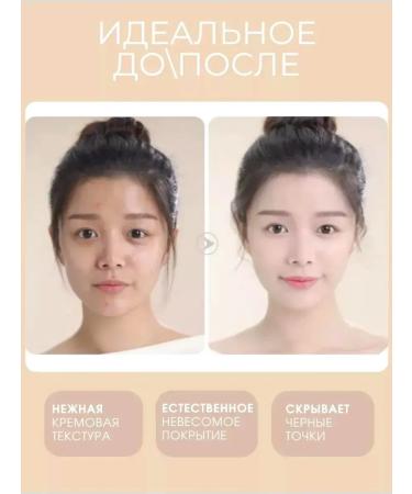 Novo Cosmetics Classler cream waterproof tone 02 Original - Buy Online on GoSupps.com