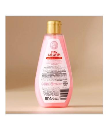 URAL LAB Cosmetic care set - Buy Online on GoSupps.com