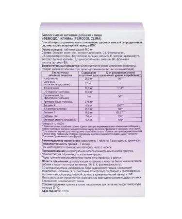 Femoli Klim 500 mg 60 pcs - Buy Online on GoSupps.com