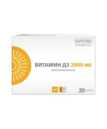 Supreme Pharmatech Liposomal vitamin D3 2000 me 30 pcs - Buy Online on GoSupps.com