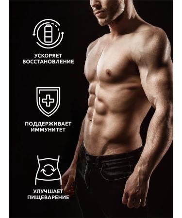 SOLAB Glutamin in amino acid powder 40 servings 200 g - Buy Online on GoSupps.com