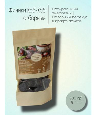 Dates of the cabbage cab selected dried 300 g in craft package