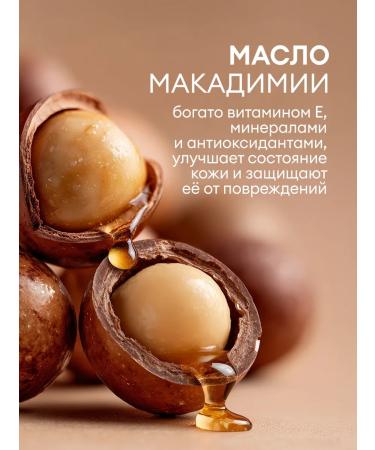 GRASS Liquid hand soap 5 l laun almond milk - Buy Online on GoSupps.com