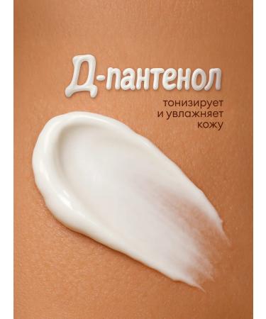 GRASS Liquid hand soap 5 l laun almond milk - Buy Online on GoSupps.com