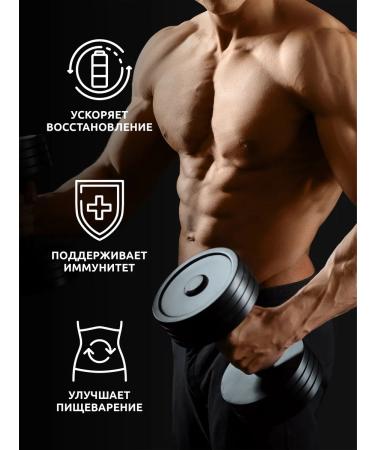 SOLAB Glutamine in amino acid powder 40 servings 200 g - Buy Online on GoSupps.com