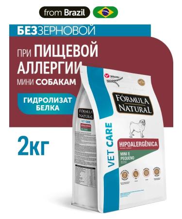 Formula Natural Veterinary diet for small dogs for allergies 2 kg