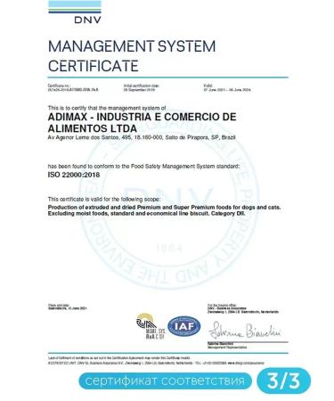 Formula Natural Veterinary diet for small dogs for allergies 2 kg - Buy Online on GoSupps.com