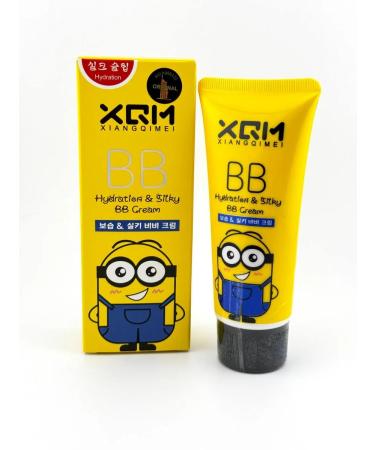 Seylum BB face cream moisturizing light tone persistent effect - Buy Online on GoSupps.com