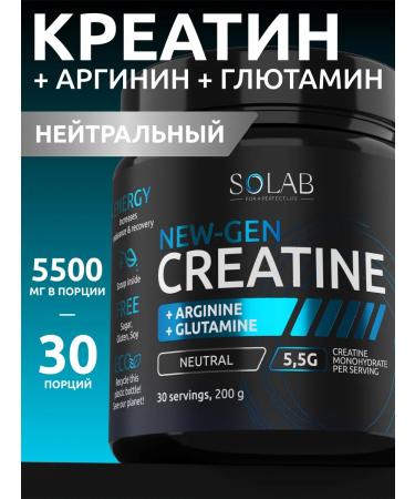 SOLAB Creatine monohydrate with glutamine and arginine 30 servings