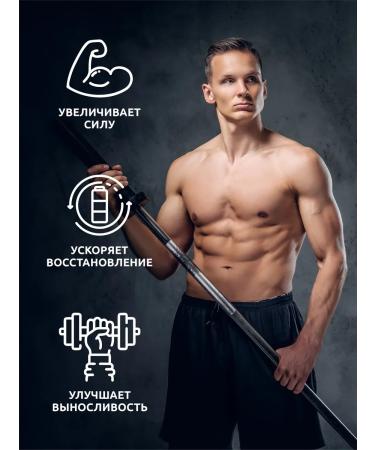 SOLAB Creatine monohydrate with glutamine and arginine 30 servings - Buy Online on GoSupps.com