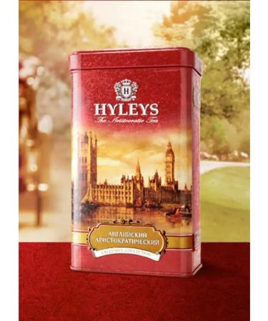HYLEYS Tea black Heilis English aristocrat zhb 100 g - Buy Online on GoSupps.com