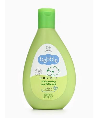 Domny Children's body milk 200 ml