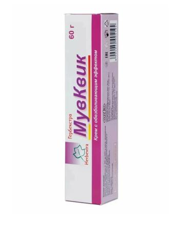 OXFORD HERBEXTRA Anesthetic cream for joints ointment from pain - Buy Online on GoSupps.com