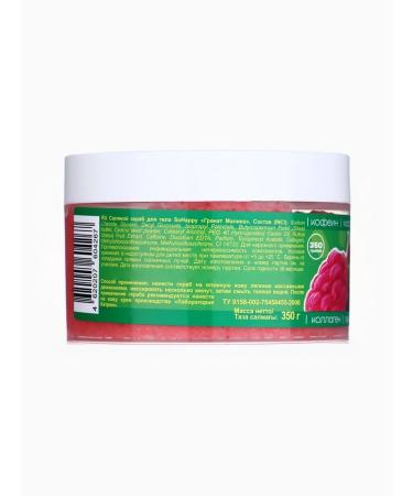 Domny Salt body scrub with grenade and raspberries - Buy Online on GoSupps.com