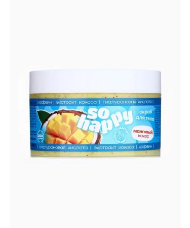 Domny Salt body scrub mango coconut with oils