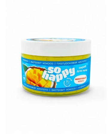 Domny Salt body scrub mango coconut with oils - Buy Online on GoSupps.com