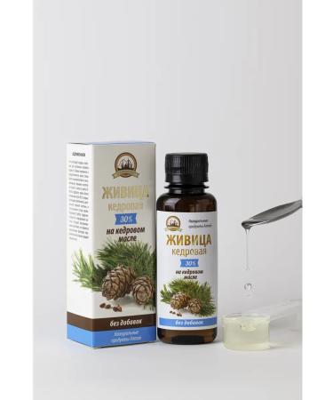 The Power of Altai Zhivitsa is a natural cedar - Buy Online on GoSupps.com