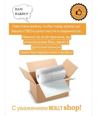 For the Motherland Sardins in tomato-carrot sauce - Buy Online on GoSupps.com