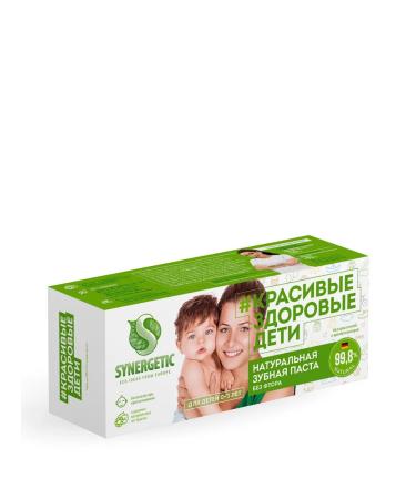 SYNERGETIC Children's toothpaste strengthening for children 0-3 years old 50 g - Buy Online on GoSupps.com