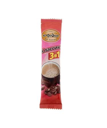 Moscow Coffee Shop on Shares Coffee soluble classic 3 in 1 50 pcs 16 g - Buy Online on GoSupps.com