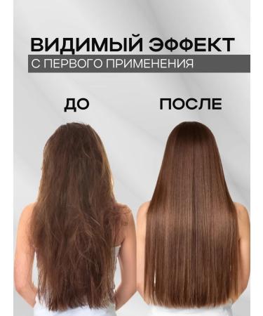 TNL PROFESSIONAL Professional lipid hair shampoo 400 ml - Buy Online on GoSupps.com