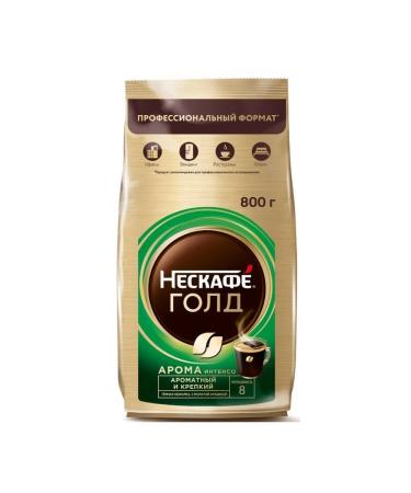 Nescafe Gold Aroma Intenso coffee soluble sublimated 800 g